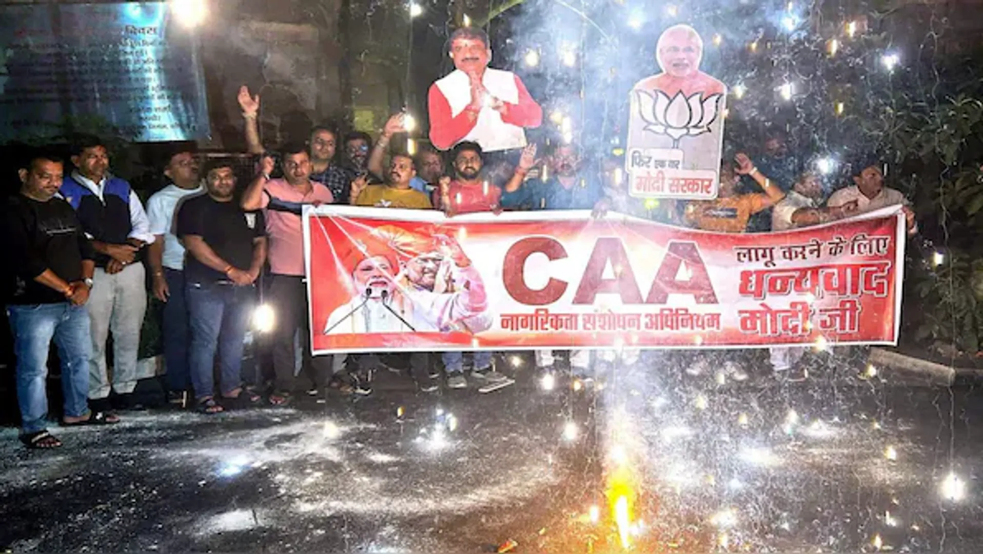 CAA