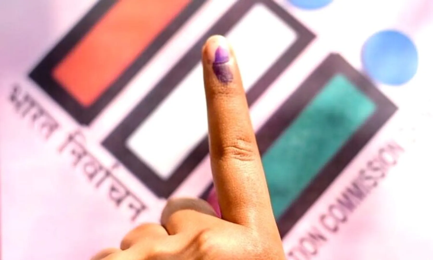 Lok Sabha