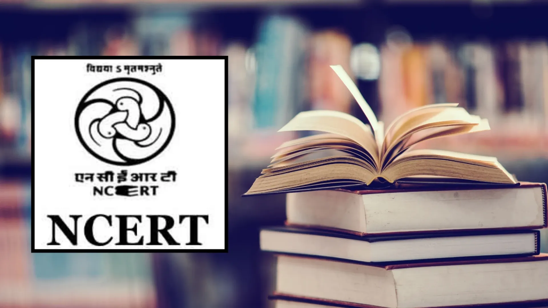 Education Ministry asks NCERT to revise textbooks every year