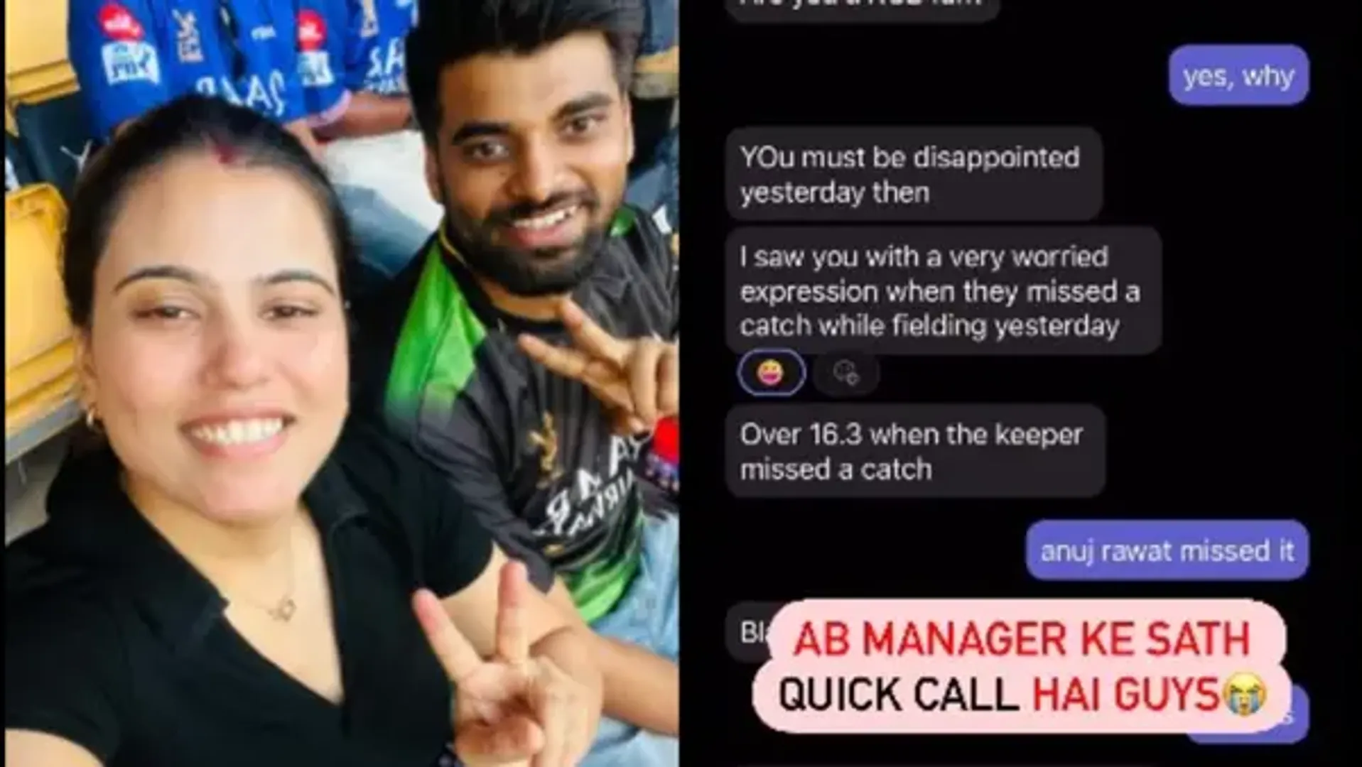 Bengaluru woman's 'family emergency' for the RCB IPL match blown off, manager spots her on live TV