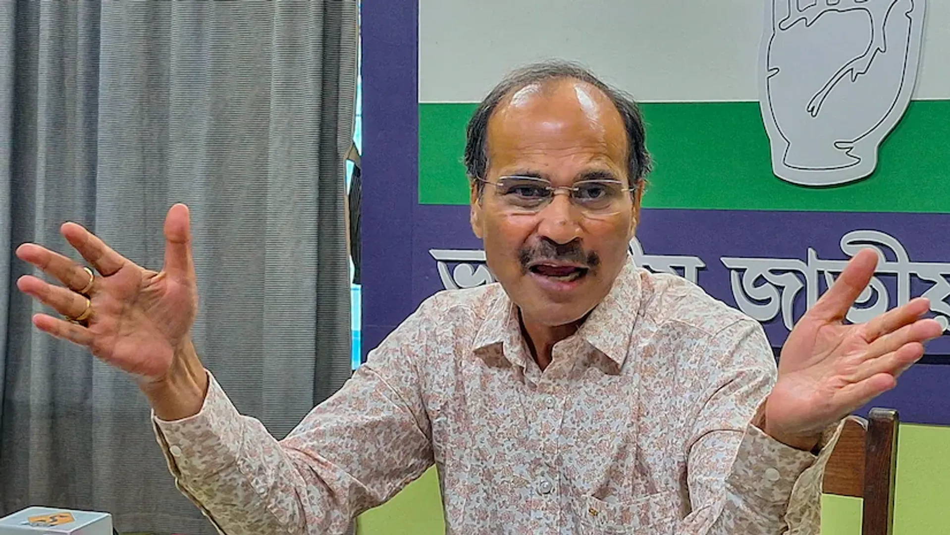 Congress Leaders' Controversial