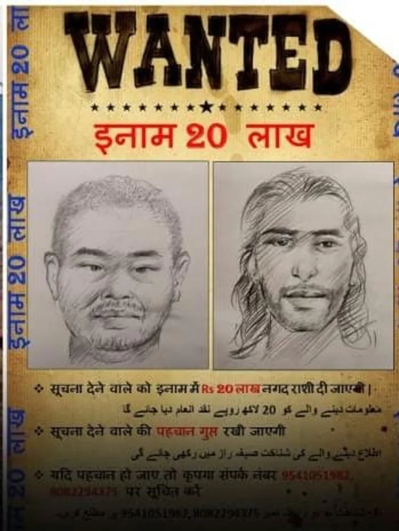 Indian Army releases sketches of 2 Poonch attack suspects, announces reward