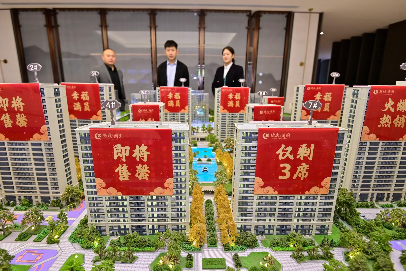 Chinese government considers purchasing unsold homes to revive property market