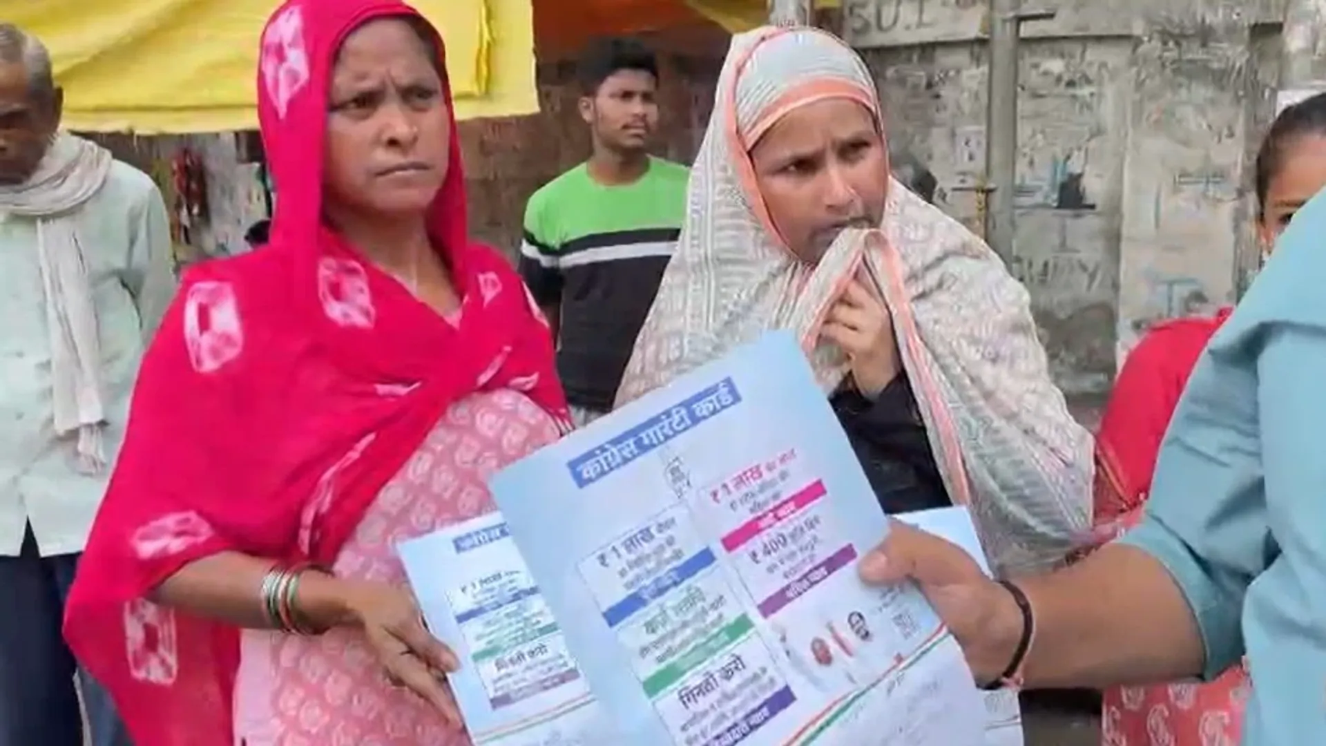 Women queue at UP Congress office for Rs 1 lakh 'guarantee card'