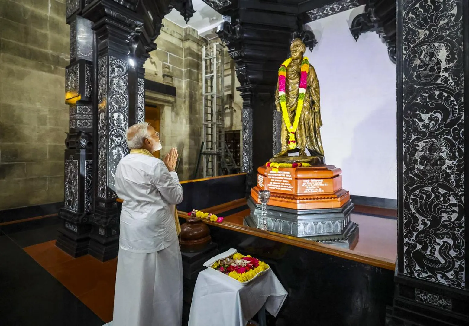 Sadhna