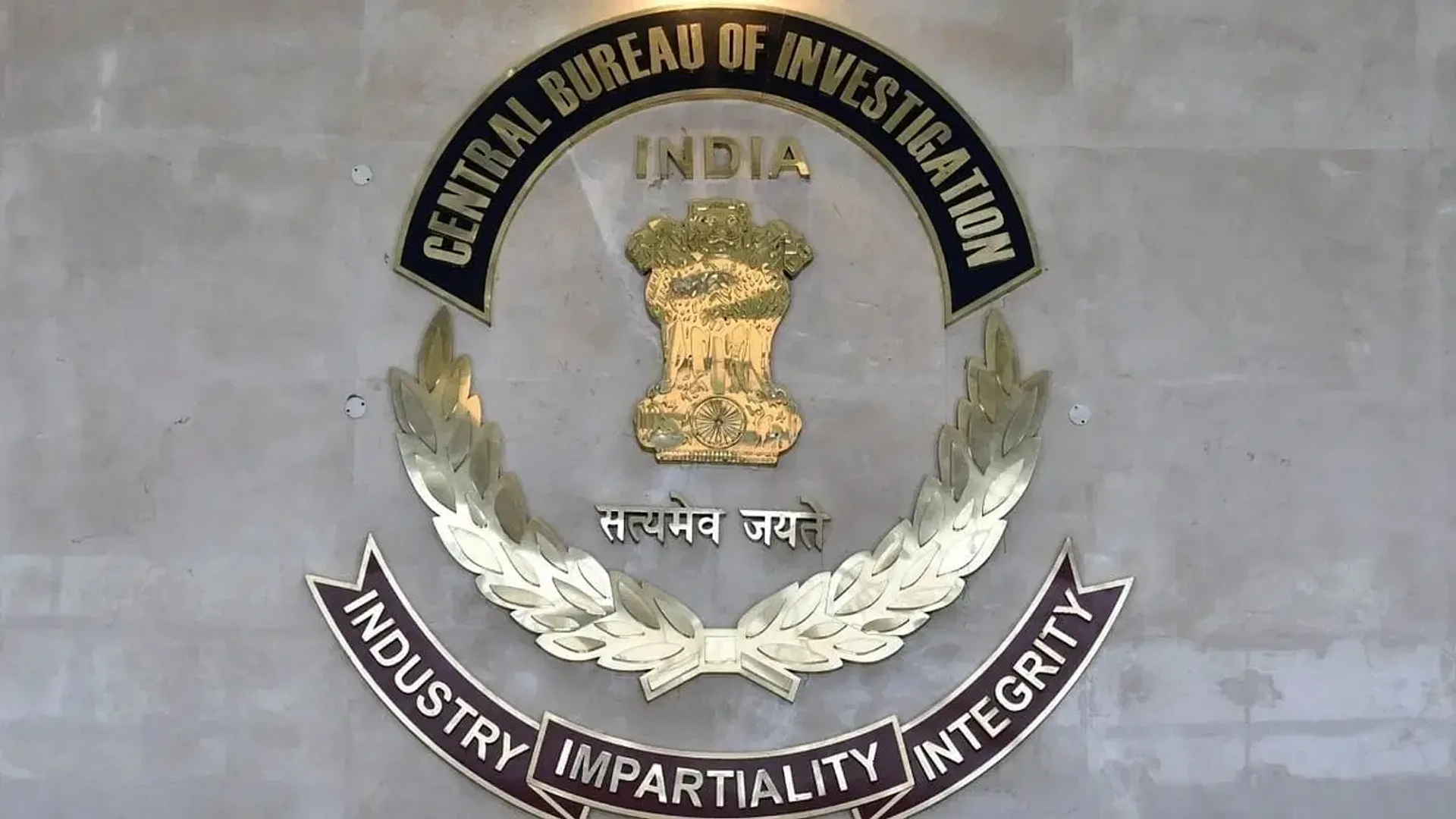 CBI investigates multi-crore money transfer case involving Karnataka state-run corporation