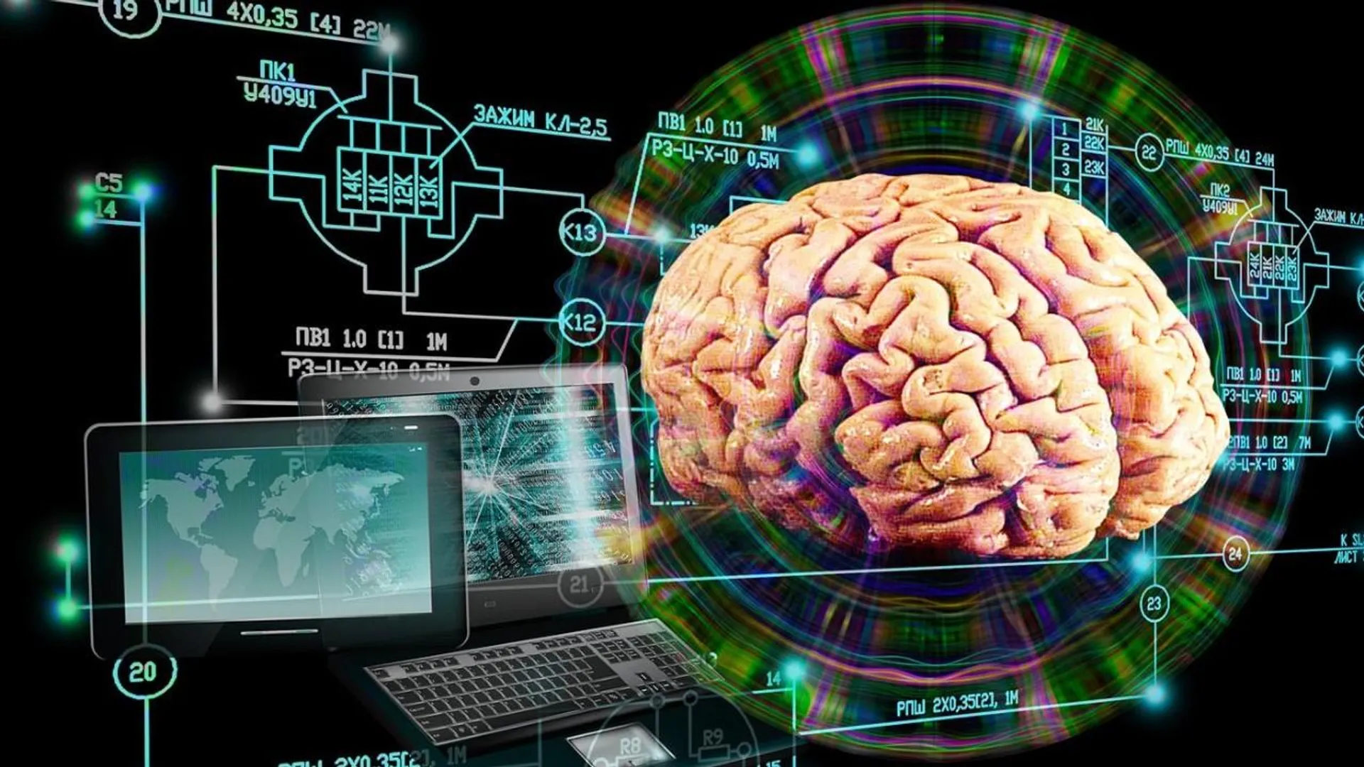 living computer