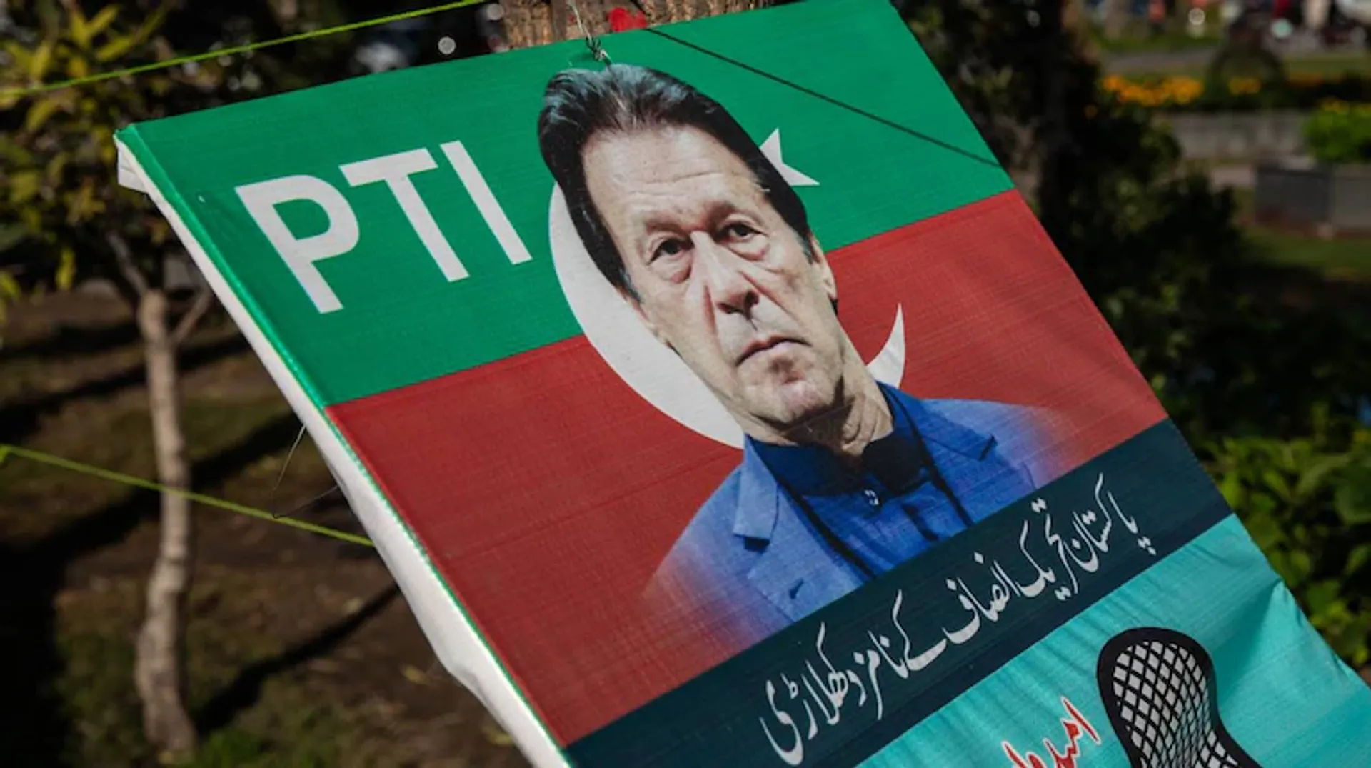 Government of Pakistan aims to outlaw Imran Khan's party