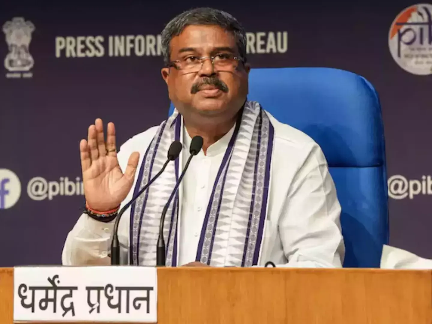 Congress files privilege motion against Union Education Minister