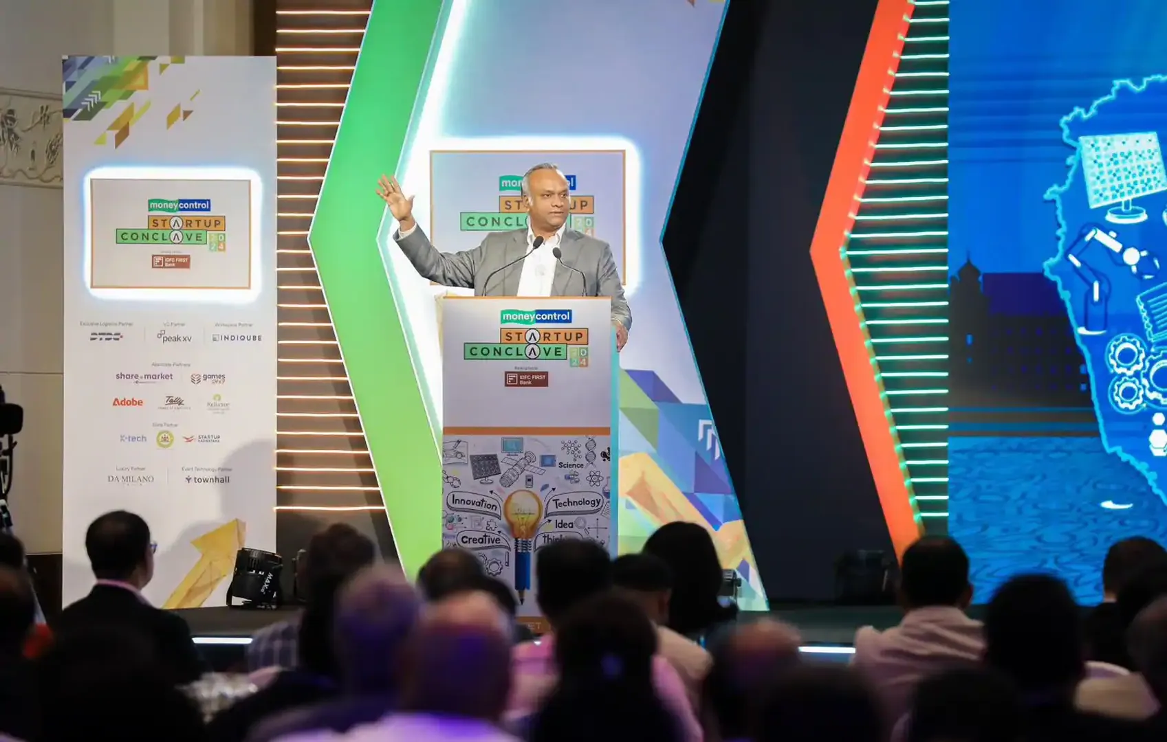 Rajiv Gandhi entrepreneurship program