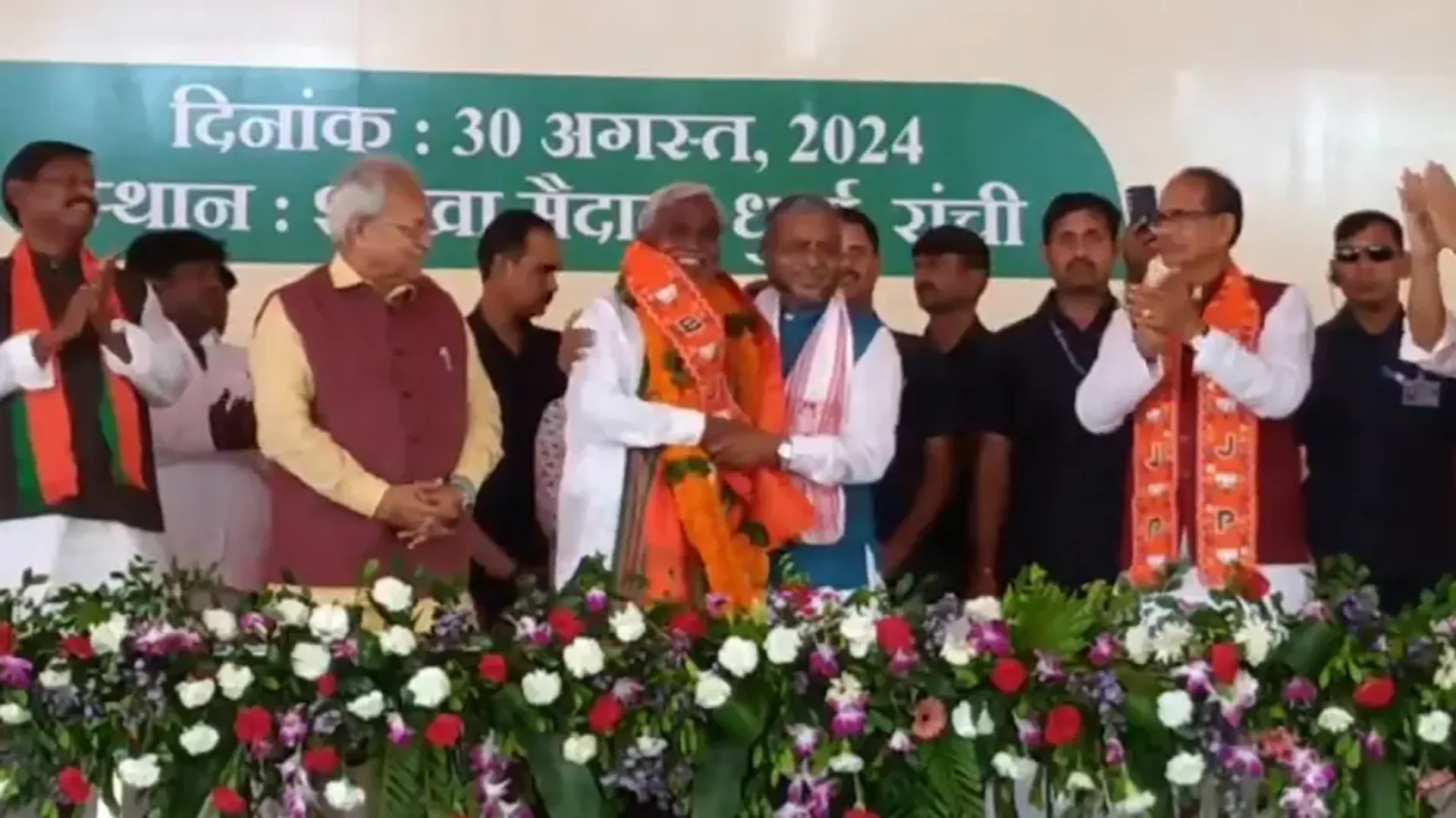 Upset by "current style of functioning in JMM," Ex-Jharkhand CM joins BJP