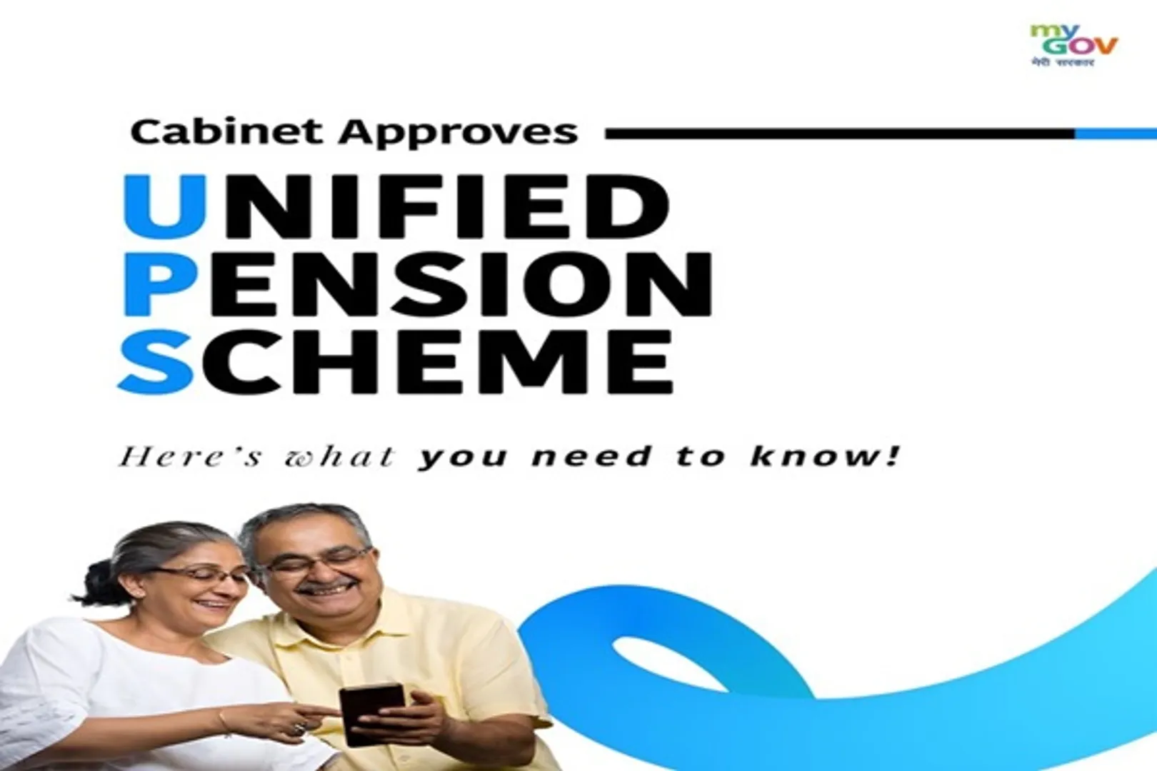 Government announces Unified Pension Scheme: Everything you need to know