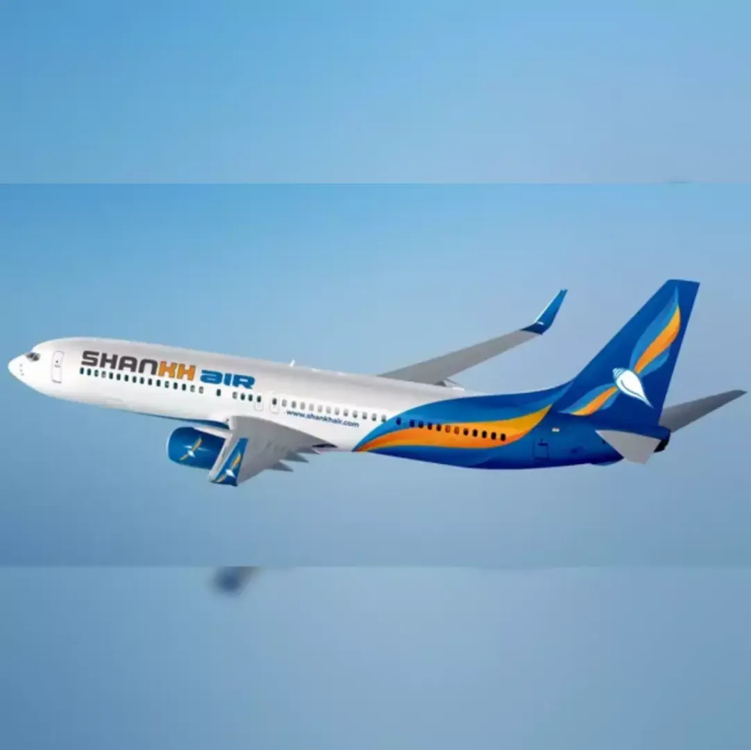 Shankh Air