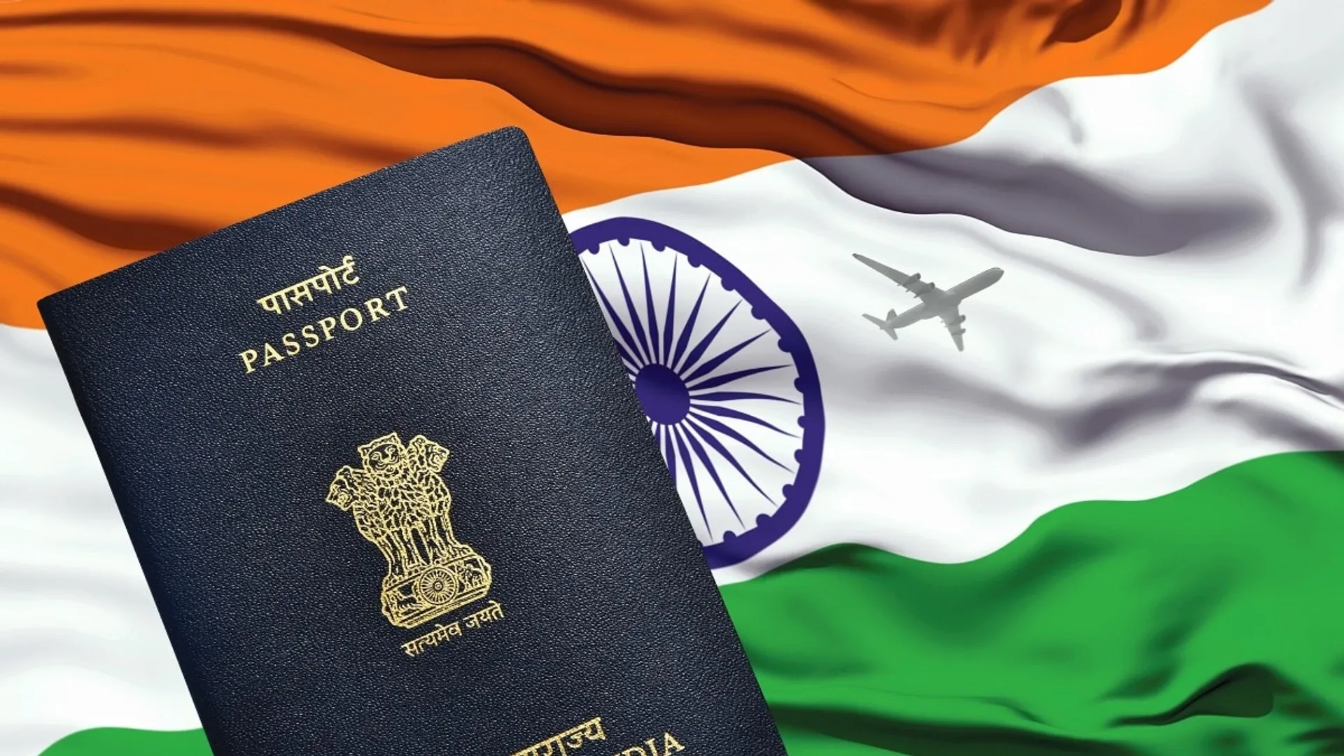 India ranks 81 in passport strength