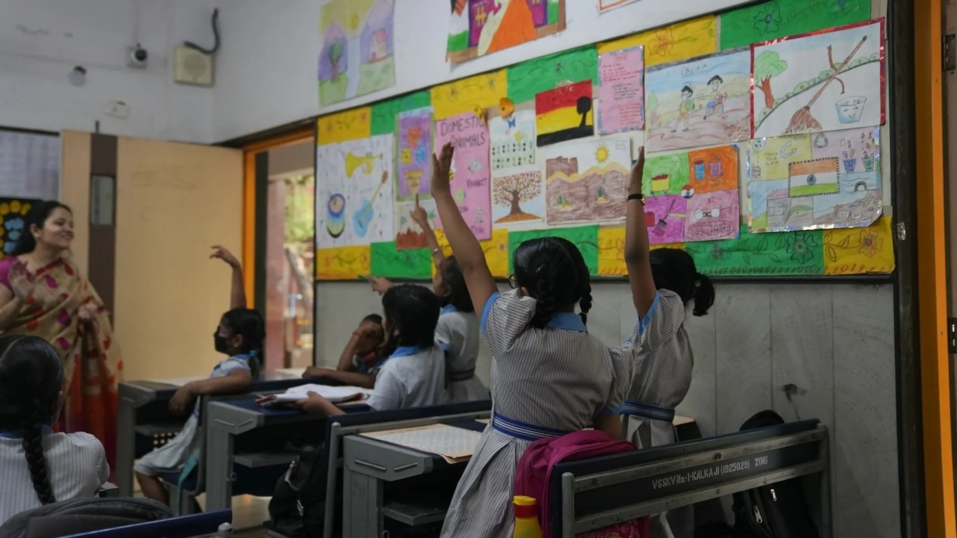 classroom-2