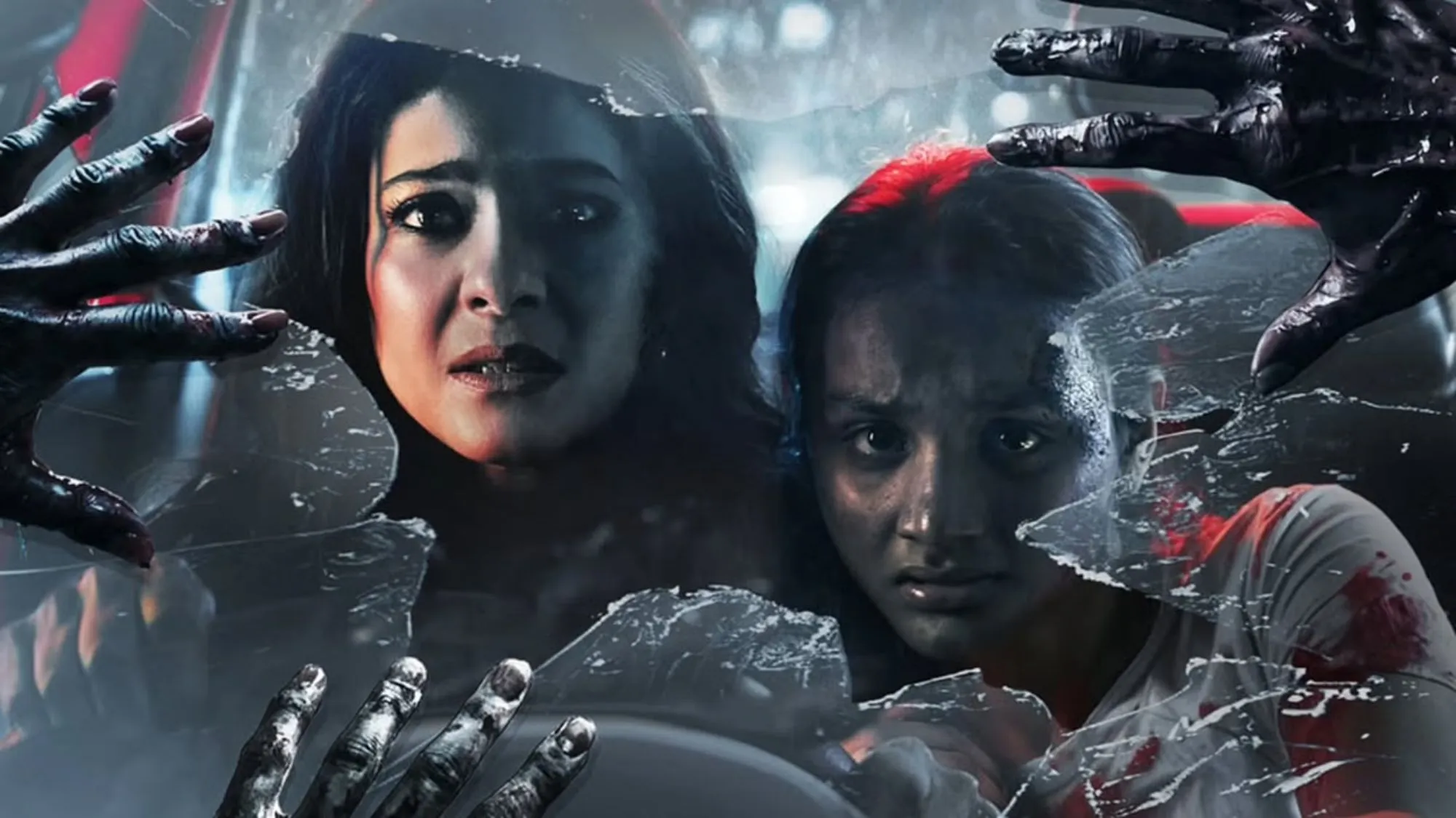 Maa film