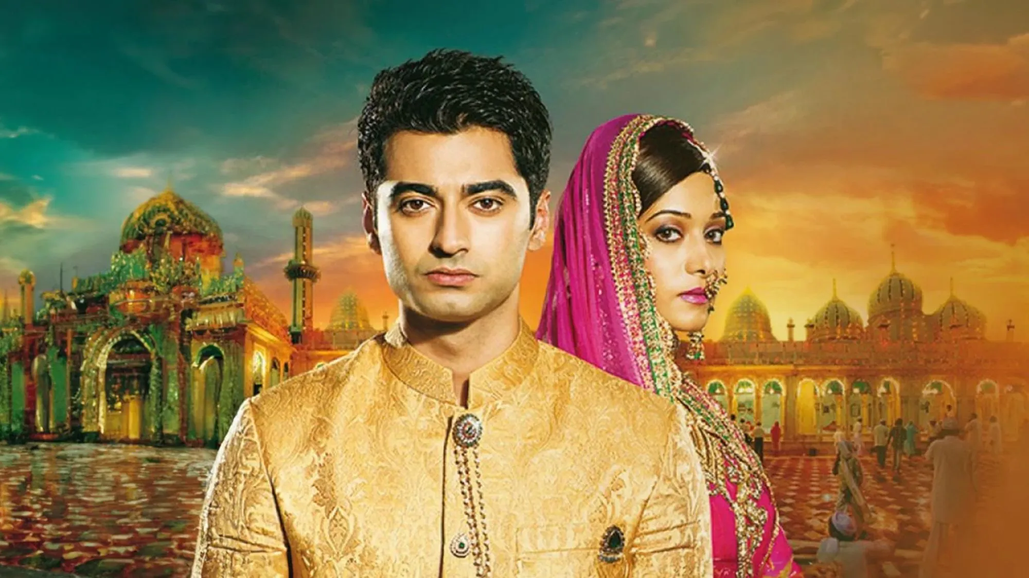 Beintehaa