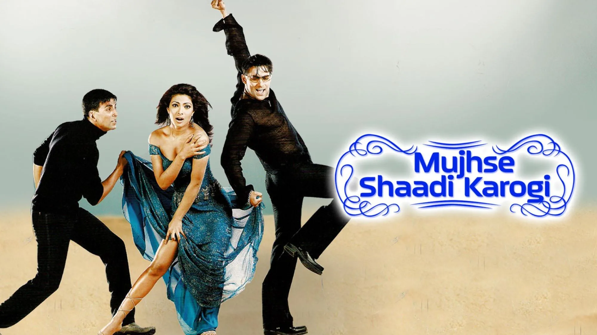 Mujhse Shaadi Karogi film  