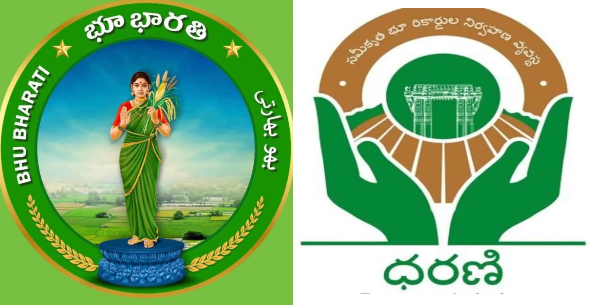 bhubharathi