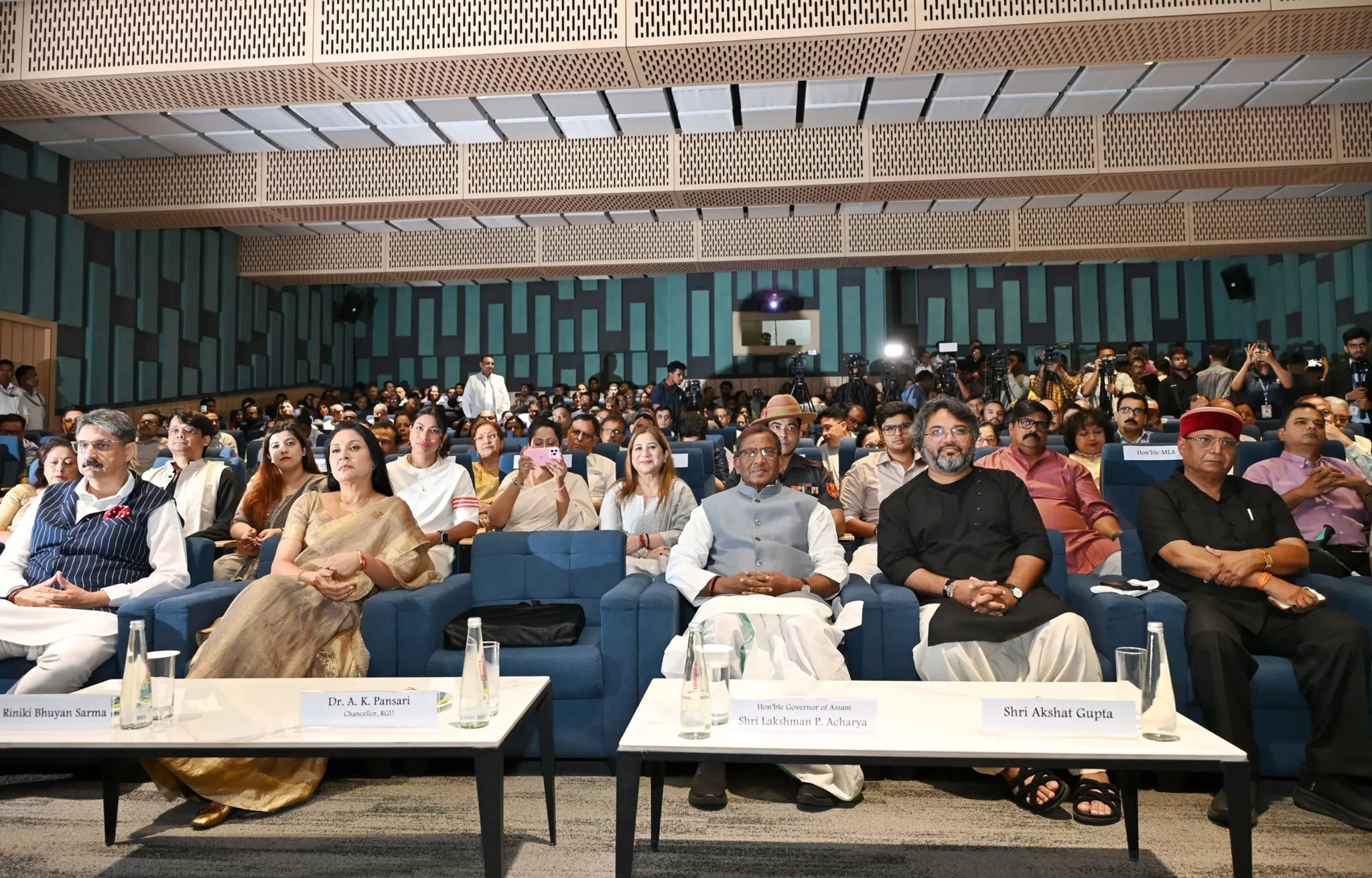 অধ্যাপক শৰৎ মহন্ত সোঁৱৰণী বক্তৃতানুষ্ঠান সম্পন্নঃ অক্ষত গুপ্তৰ চিন্তাকৰ্ষক বক্তৃতা