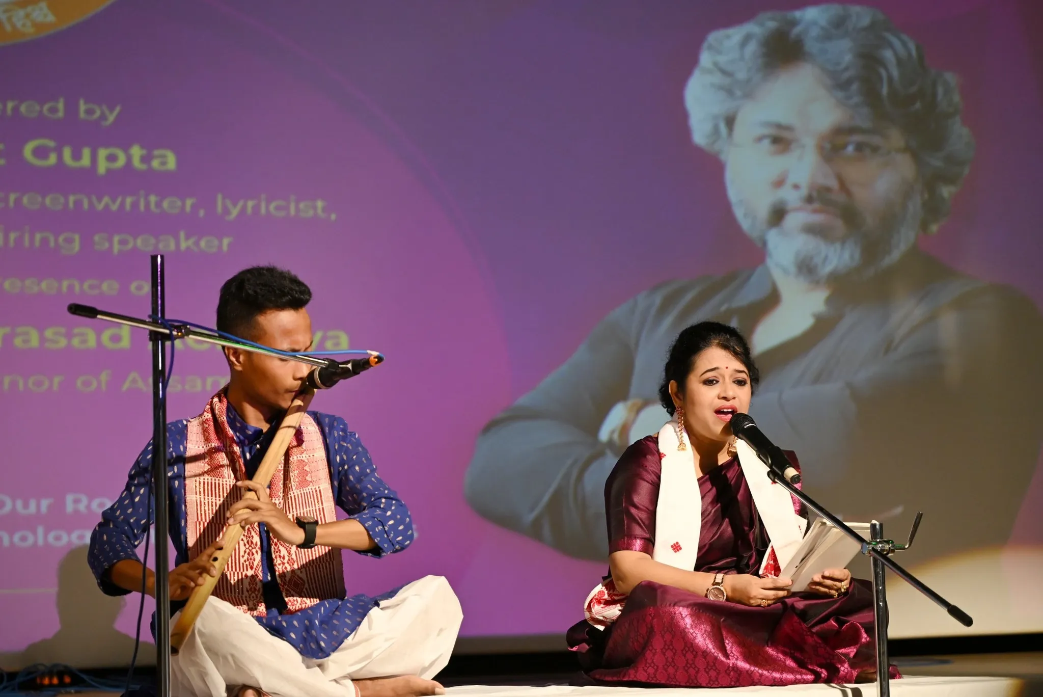 অধ্যাপক শৰৎ মহন্ত সোঁৱৰণী বক্তৃতানুষ্ঠান সম্পন্নঃ অক্ষত গুপ্তৰ চিন্তাকৰ্ষক বক্তৃতা