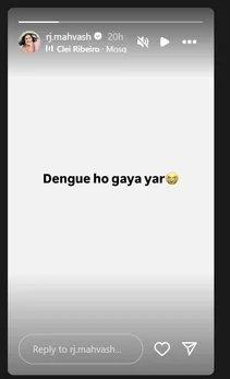 युजवेंद्र चहल की रूमर्ड गर्लफ्रेंड महवश को हुई ये बीमारी, फैंस को दिया अपडेट