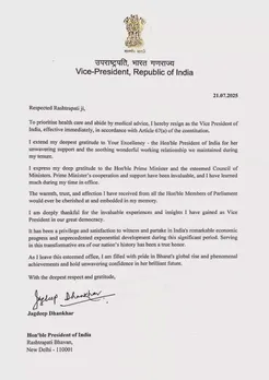 Dhankhar's resignation letter
