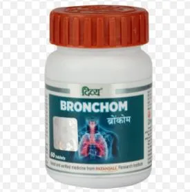 brokom