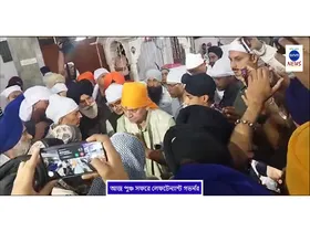 WhatsApp Image 2025-05-21 at 3.47.25 PM