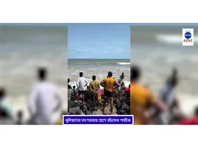 WhatsApp Image 2025-05-22 at 3.25.31 PM