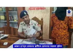 WhatsApp Image 2025-07-07 at 4.29.45 PM