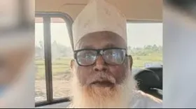 changur baba