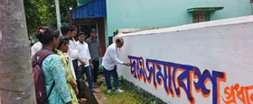 TMCP Chandrakona