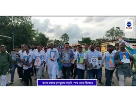 WhatsApp Image 2025-08-11 at 3.46.25 PM