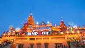 mathura