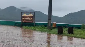 Screenshot 2025-08-24 2.06.07 PM