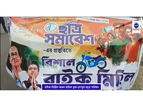 WhatsApp Image 2025-08-26 at 6.49.48 PM