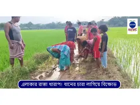 WhatsApp Image 2025-08-27 at 5.31.05 PM