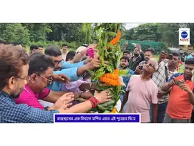 WhatsApp Image 2025-09-08 at 6.01.44 PM