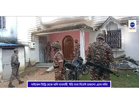 WhatsApp Image 2025-09-08 at 14.26.12 (1)