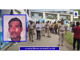 WhatsApp Image 2025-11-04 at 19.02.08