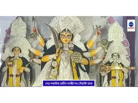 WhatsApp Image 2025-11-06 at 4.59.09 PM