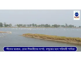 WhatsApp Image 2025-11-06 at 4.43.16 PM