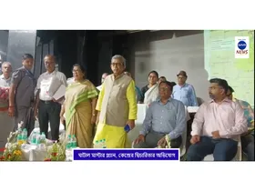 WhatsApp Image 2025-11-06 at 5.49.53 PM