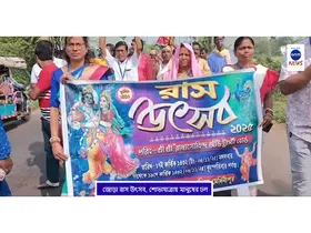 WhatsApp Image 2025-11-06 at 3.39.56 PM (1)