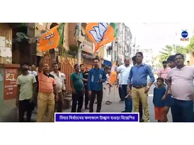 WhatsApp Image 2025-11-14 at 2.39.25 PM