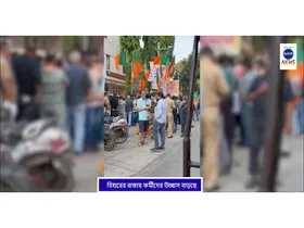 WhatsApp Image 2025-11-14 at 2.55.33 PM