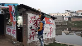 পুরসভা নির্বাচনকে ঘিরে চন্দ্রকোনায় শাসক-বিরোধী তরজা