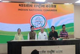 বিধানসভা ভোটের আগে এবার শক্তি বৃদ্ধি হল কংগ্রেসের