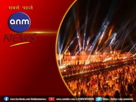 ram mandir